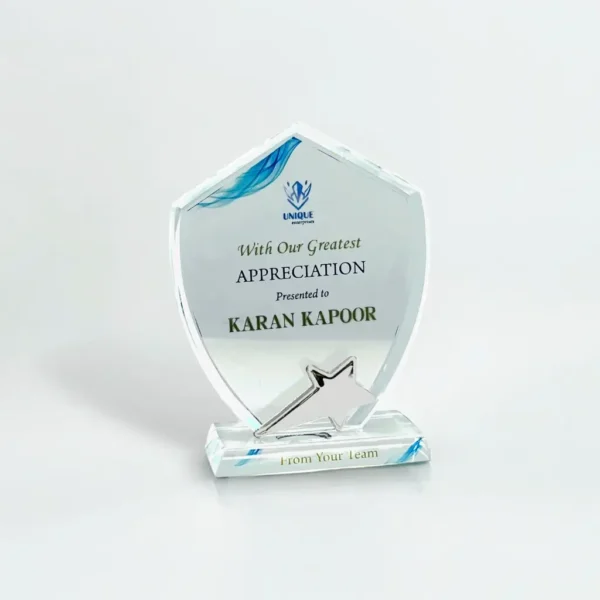 Crystal Glass Trophy WG 7359
